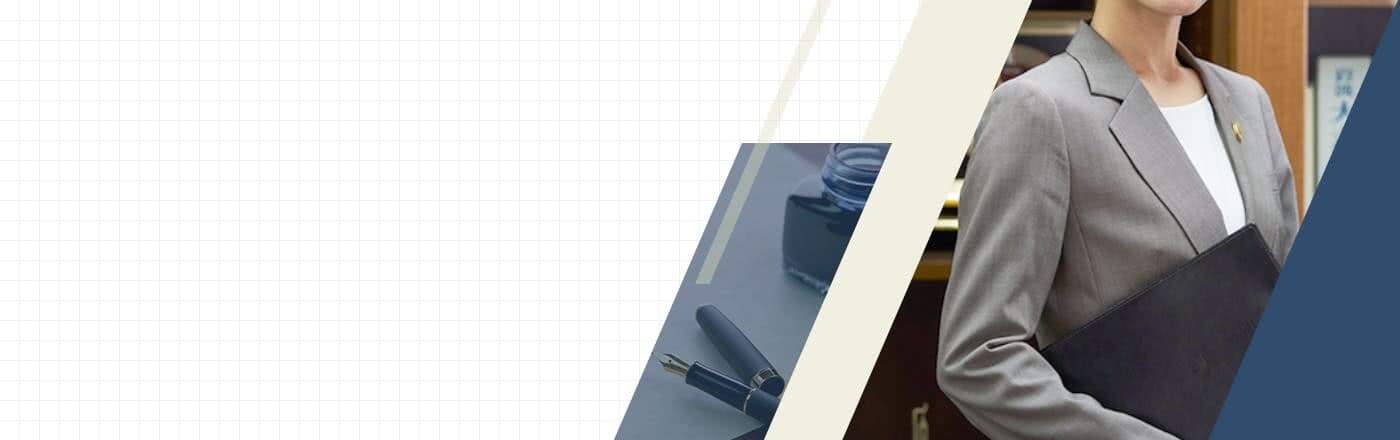 行政書士あぐいまき事務所（令和８年５月開業予定）